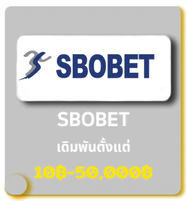 sbobet